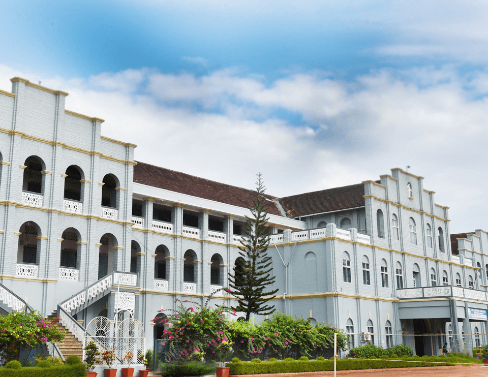St Aloysius Online Campus